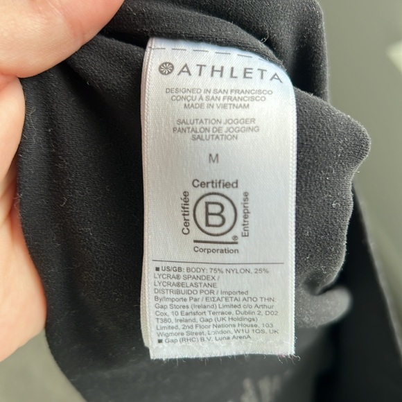 Athleta Salutation Jogger Black - Picture 7 of 7